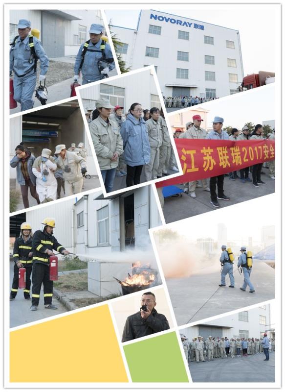 微信图~1.JPG
