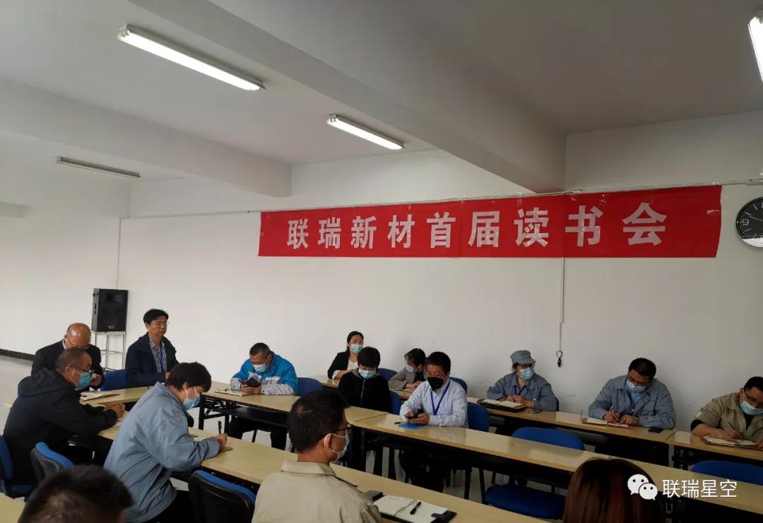 微信图片_20200821152323.jpg