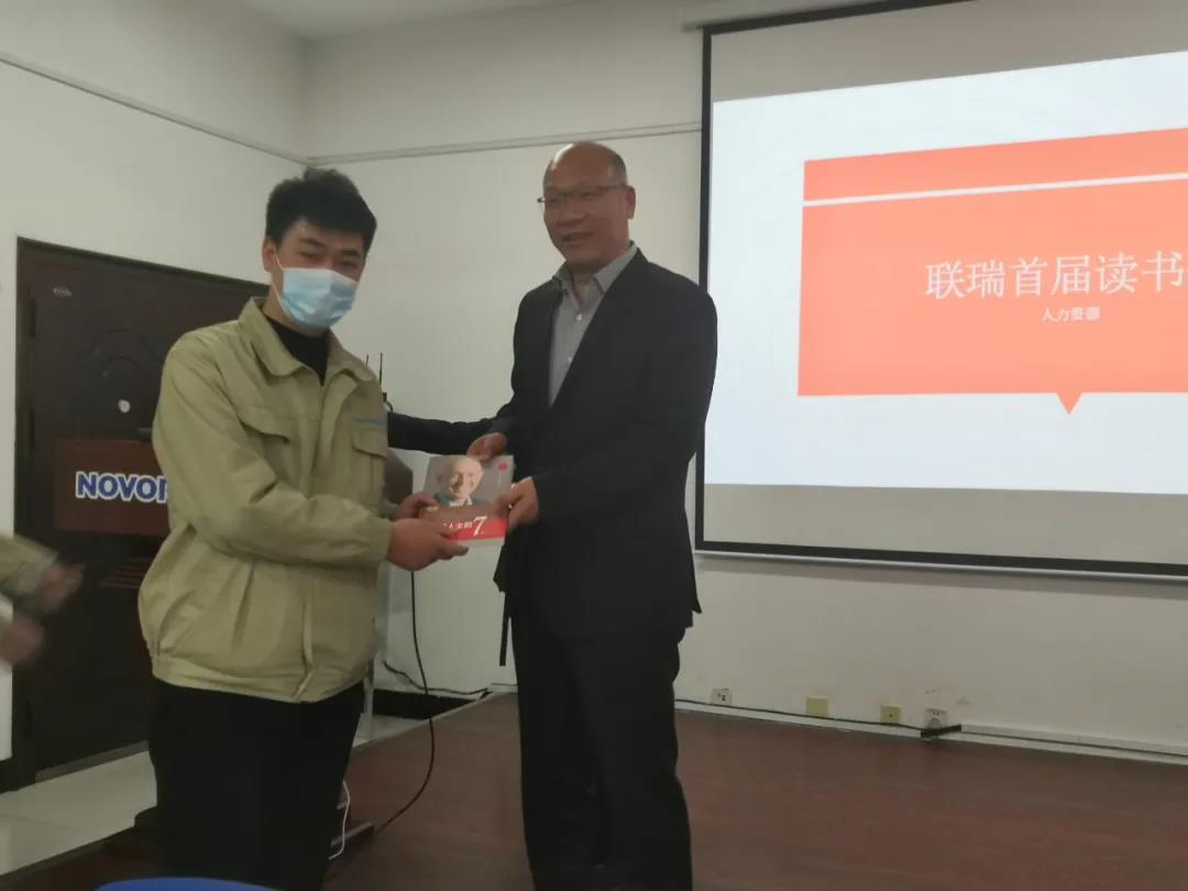 微信图片_20200821153017.jpg