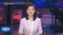 尊龙凯时人生就是搏(中国区)官方网站