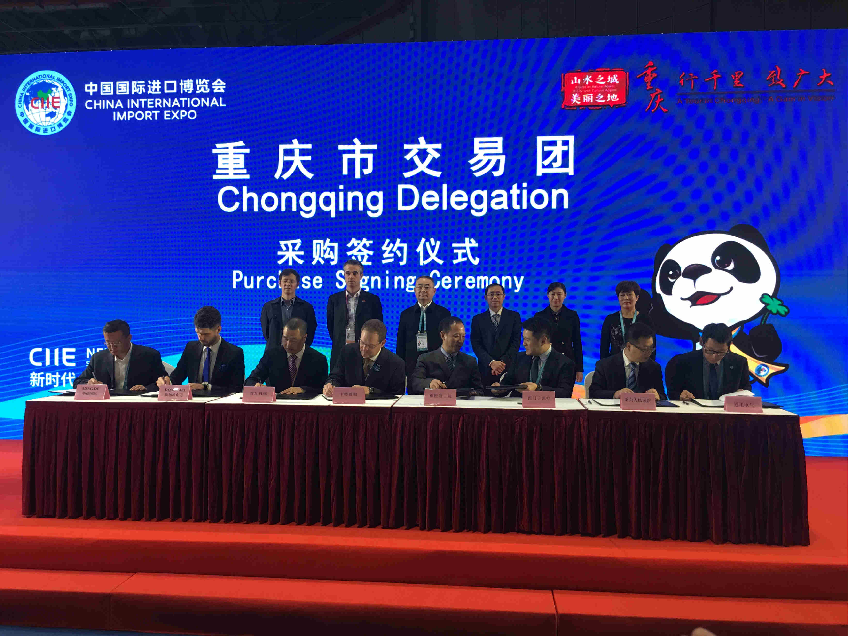 尊龙凯时人生就是搏(中国区)官方网站
