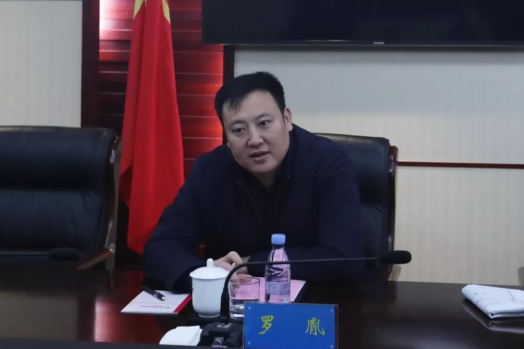 尊龙凯时人生就是搏(中国区)官方网站