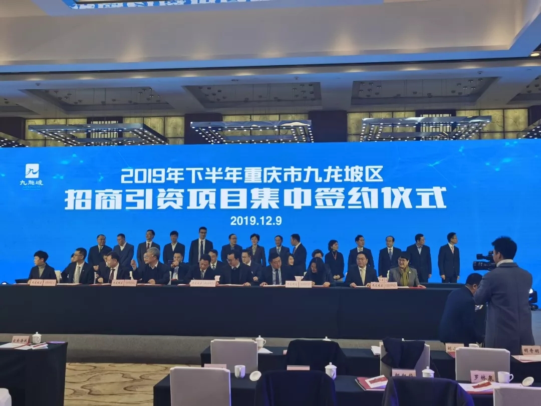 尊龙凯时人生就是搏(中国区)官方网站