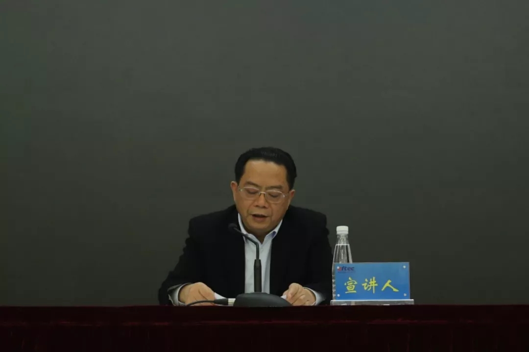 尊龙凯时人生就是搏(中国区)官方网站